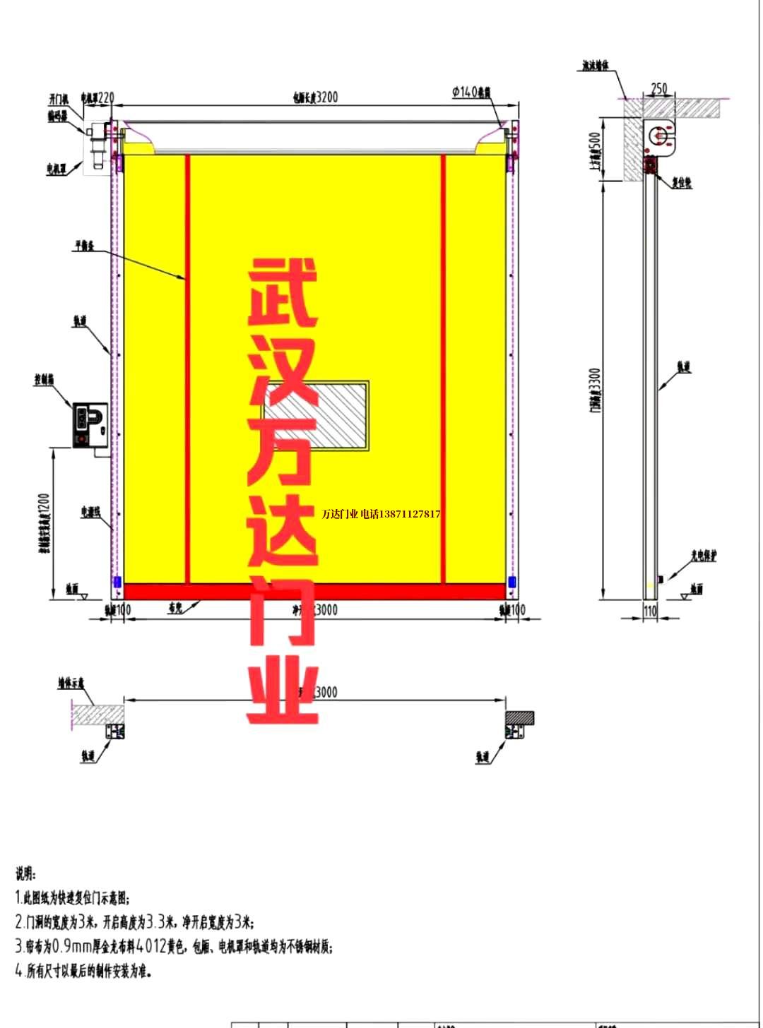 油田溧阳管道清洗.jpg